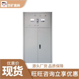 GTA-200/275KYM�V��һ����΢�C���Ơ��������� �\�з��� �����L