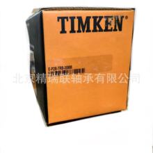 ������ľ��  E-P2B-TRB-35MM  NPE22138DEE  ��������С���Ӧ