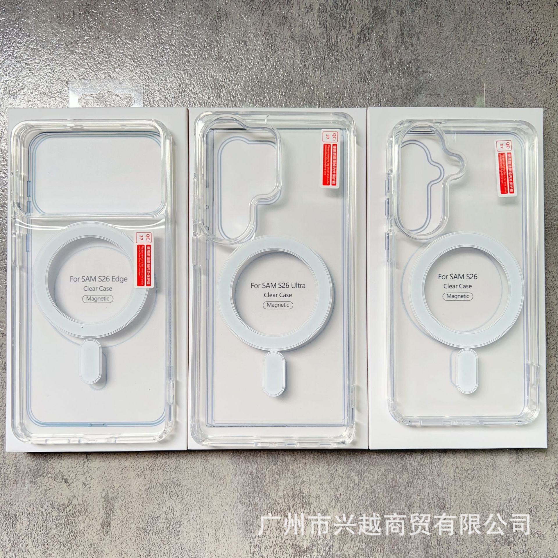 适用于S26 Ultra手机壳三星S26Edge防摔亚克力磁吸保护套工厂批发