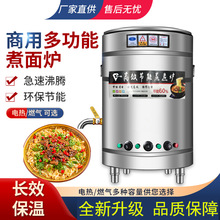 ��������tͰ�๦��늟�ȼ��ú�������Ͱ�����C�tˮt�Ҝ��۠t