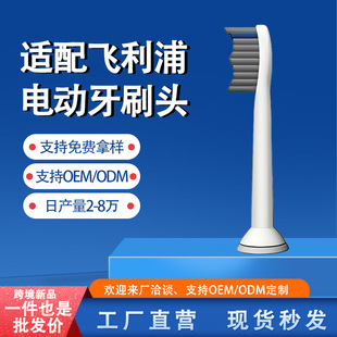�羳��Ʒ�m����w����늄���ˢ�^HXϵ�ЏS��ֱ����̼ܛë��Qˢ�^