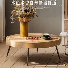 LY日式创意侘寂原木质圆形茶几矮桌家用小户型客厅北欧极简复古年