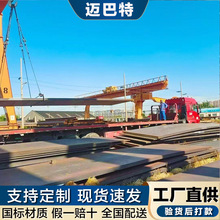 �F؛65Mn�،���䓰�  ���i��ĥ䓰� 65Mn���ɺϽ�䓰� ���и�