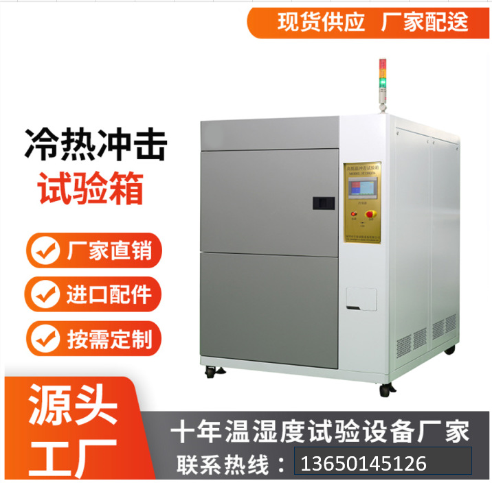 微信图片_20230822130321