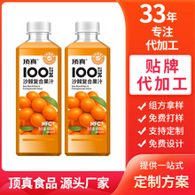 ����ɳ����ȡ�ͺϹ�֭NFC+����֭��ϴ�Ӷ��ƴ����N��Դ�^���S