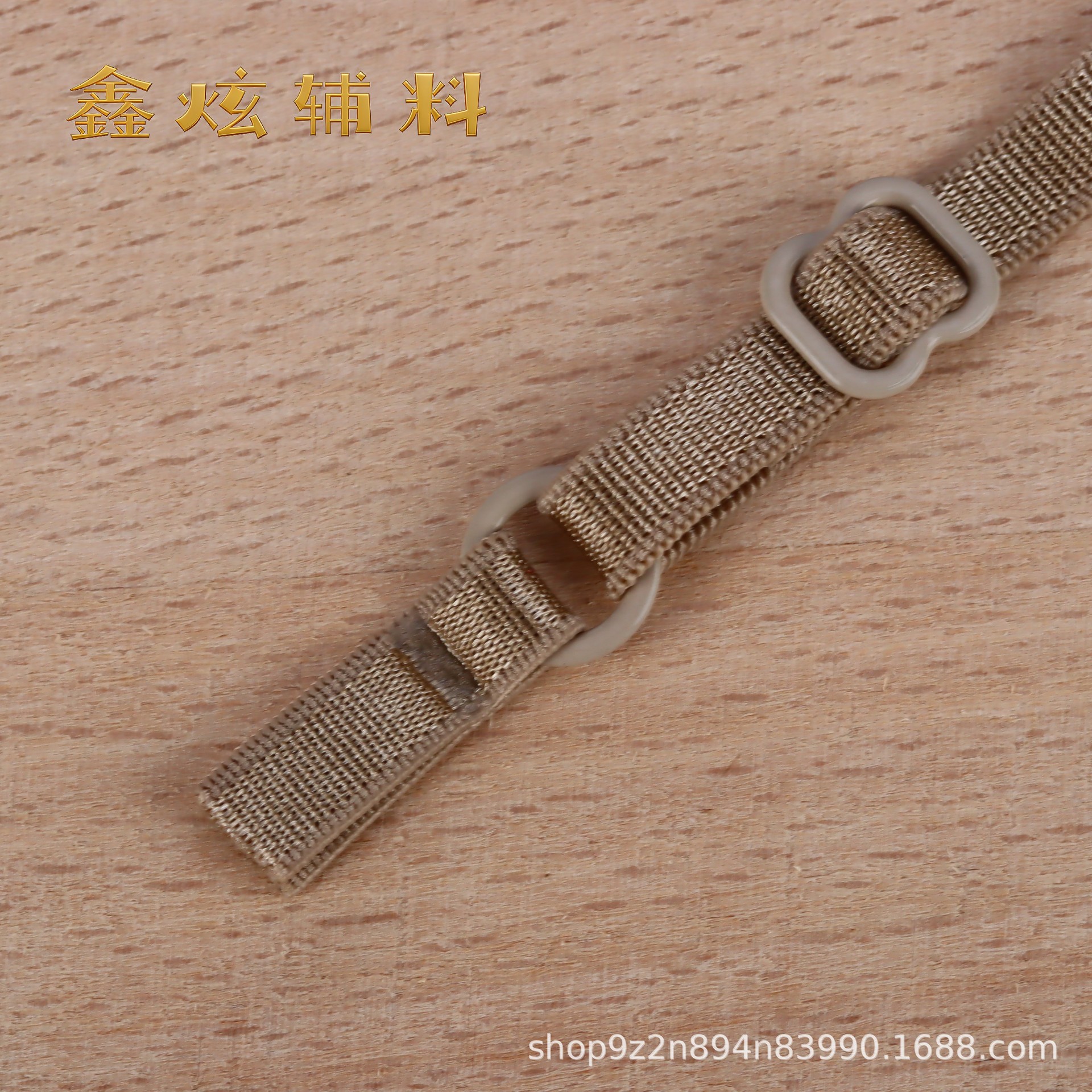 (고무 버클) 폭 0.6cm*36 길이 19호 (6861 모델 A22)*싱글