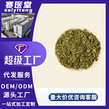 刺果番荔枝叶 TIK-TOK爆款跨境无纺布三角包定/制赛医堂源头