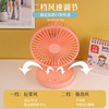 Teaching table lightweight lantern for elementary school students, air fan, new collection