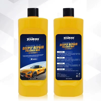 Car wax wax PKG3 wax three-in-one - extremely-effective-abrasive