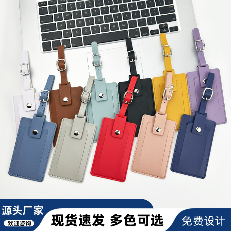Cross-Border Amazon In-Stock Multi-Color Pu Leather Boarding Pass Privacy Protection Flip-Cover Leather Luggage Tag