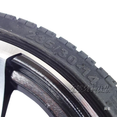 Motorcycle wheel hub 14inch Wheel Hub Flat