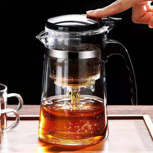 High-Temperature Resistant Elegant Cup Teapot for Home Use, Tea Set with One-Click Filtration, Tea Cup with Tea-Water Separation, Teapot for Home Tea Brewing