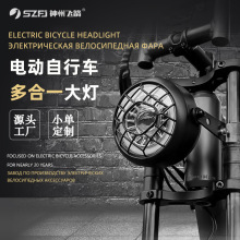 늄�ԽҰĦ��ѩ��܇����ǰ�Տ͹ź�ɫLED���^��������ۯB����܇