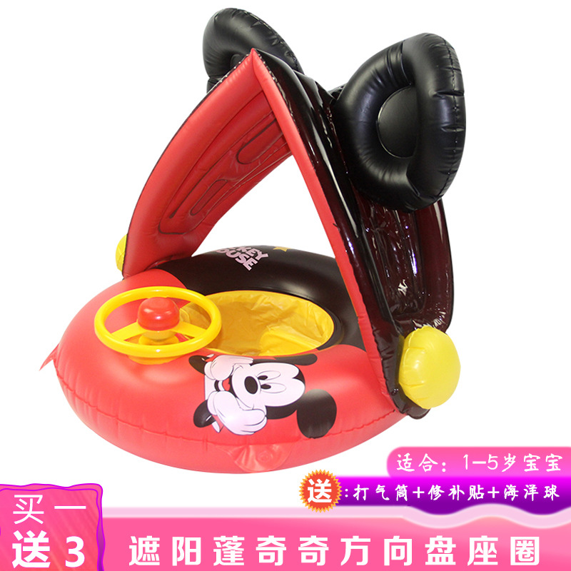 캐노피 Qiqi 시트 링 0-4 세 탈착식 차양