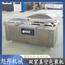 ��֭�u���°���շ�ڙC ��ؐ����b�O�� �r���p�ҟ����߅���b�C