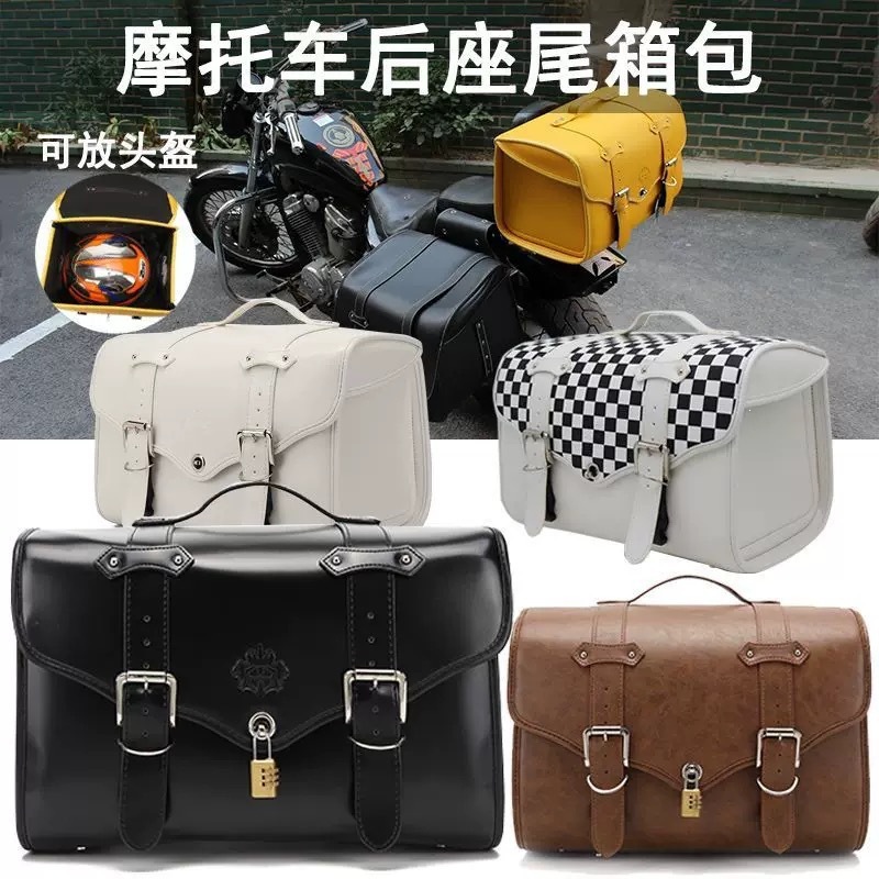 Cross-Border New Model of Motorcycle Electric Vehicle, Newly Upgraded Quick-Release Rear Seat Bag, Luggage Rack, Helmet Bag, Tail Box Bag