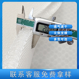 3d�W������������͸���ٸ����Ͽ�ˮϴ�h��20mm�Ӻ�̎���W�۲�