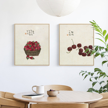 李知弥双联艺术日式餐厅装饰画新中式厨房饭厅挂画水果壁画原木风