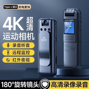 Ultra-clear camera chest-worn remote monitoring law enforcement recorder motion camera video recording pen