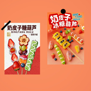 ��Ƥ���Ǻ��J�����N���V�栝�N���W�t��Ʒ���Ǻ��J�����ؔ��[��