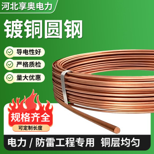 �~��䓈A���~�A䓷��׽ӵؾ�ˮƽ�ӵؾ���a��~�A��~��䓽g��