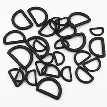 厂家直销塑料d字扣 现货批发d型扣调节扣半圆扣d型环d扣箱包配件