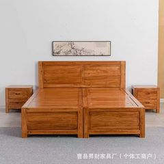 北方の古い楡の木のベッドの純粋な実の木のベッドの新しい中国式の貯蔵箱のシーツの人の硬い板のベッドの2人の木のベッドの前金