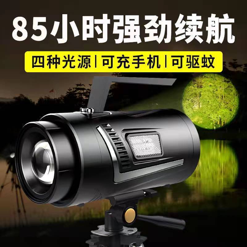 Strong light Fishing Lights Night fishing lights high-power Brilliant Blue Purple Lamp stand Light fish Night fishing Laser Cannon