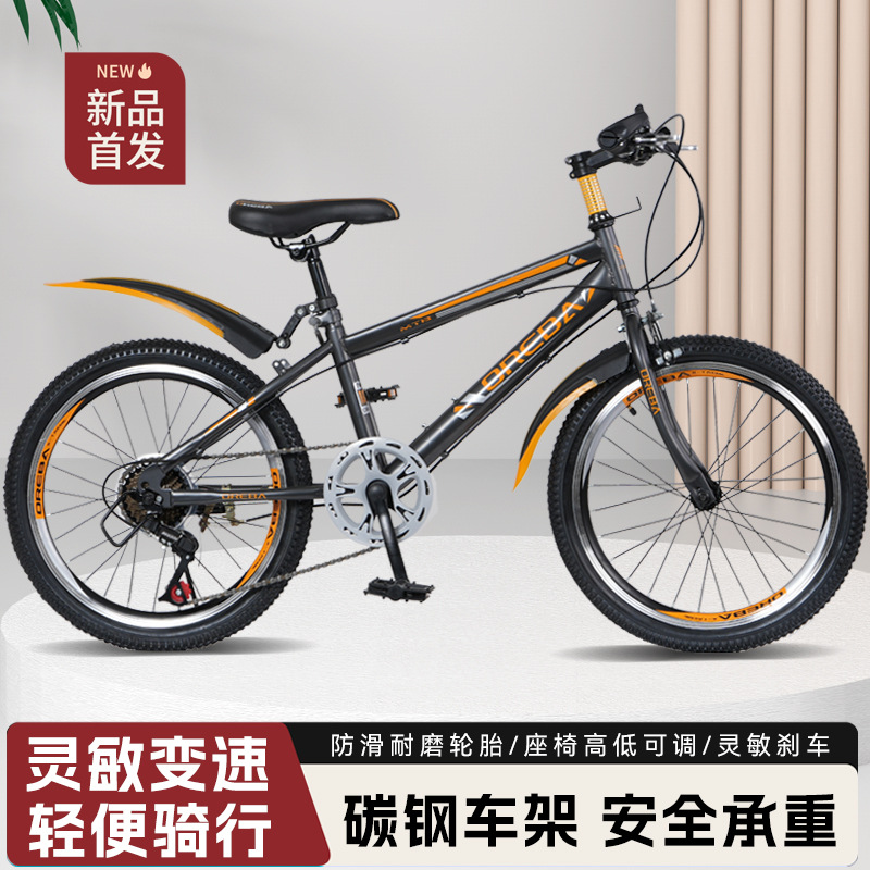 Bicicletas de montaña de 7 velocidades de amortiguación de 22 pulgadas de bicicleta al aire libre para jóvenes hombres y mujeres carreras deportivas