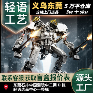 ɭ���eľ���˵���������������ƴ��eľ����ղ�ģ�ͶY�����l�[��