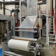 江阴高低压混合吹膜机工业袋家用垃圾袋超市连卷袋吹膜机