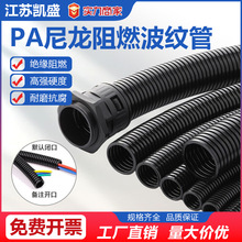 �F؛���ϲ��yܛ��PA����������늾���|���o�׹�PA������ȼ���y��