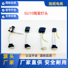 �羳�F؛GU10�մɟ��^ �����Ӿ��П��� ����Ͳ������ߜ؟��^���