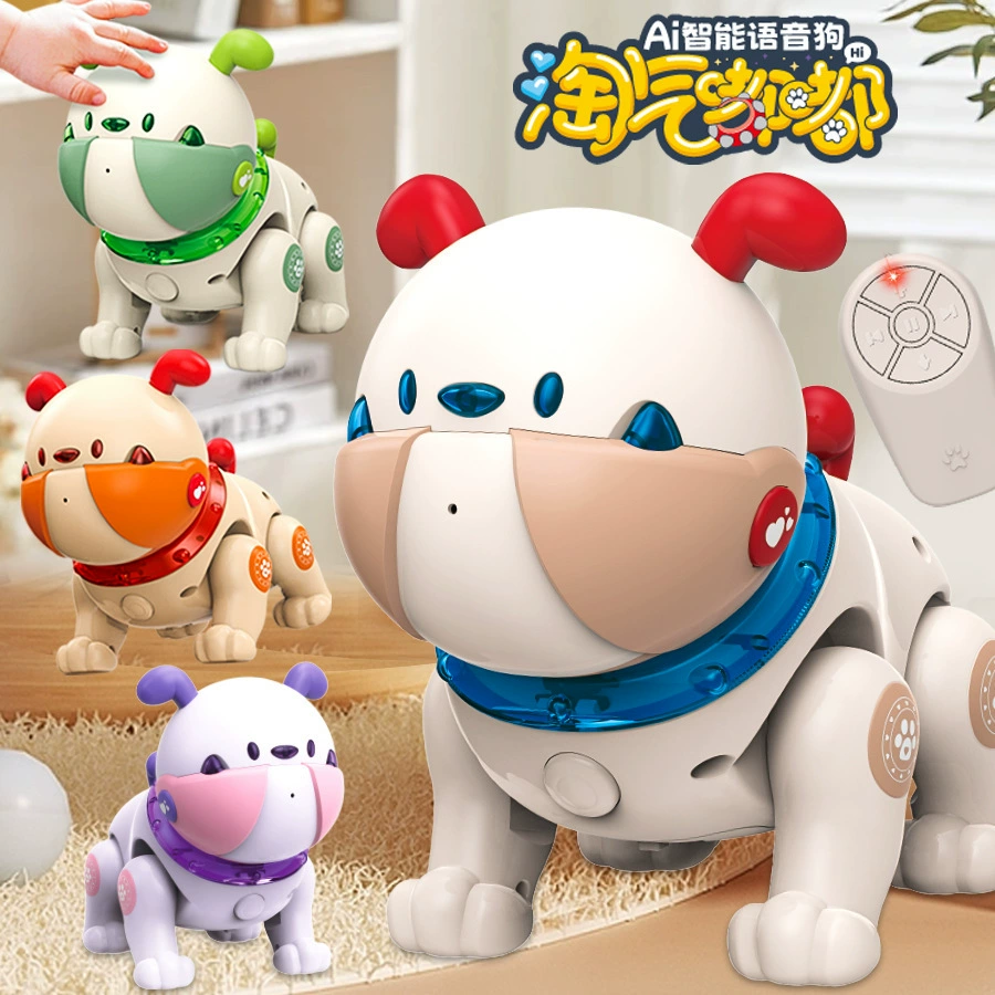 跨境智能语音电动机器狗触摸感应录音带音乐特技狗萌宠机器人