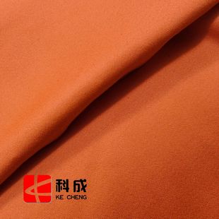 [in stock Sales] Cotton Satin Fabric Forest Fireproof Clothing Fabric Washable Flame Retardant Antistatic Tribute