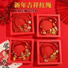 2026�����ɫ�R�����K�t�K���Ů���L������꾎�����K��Ф�ִ�