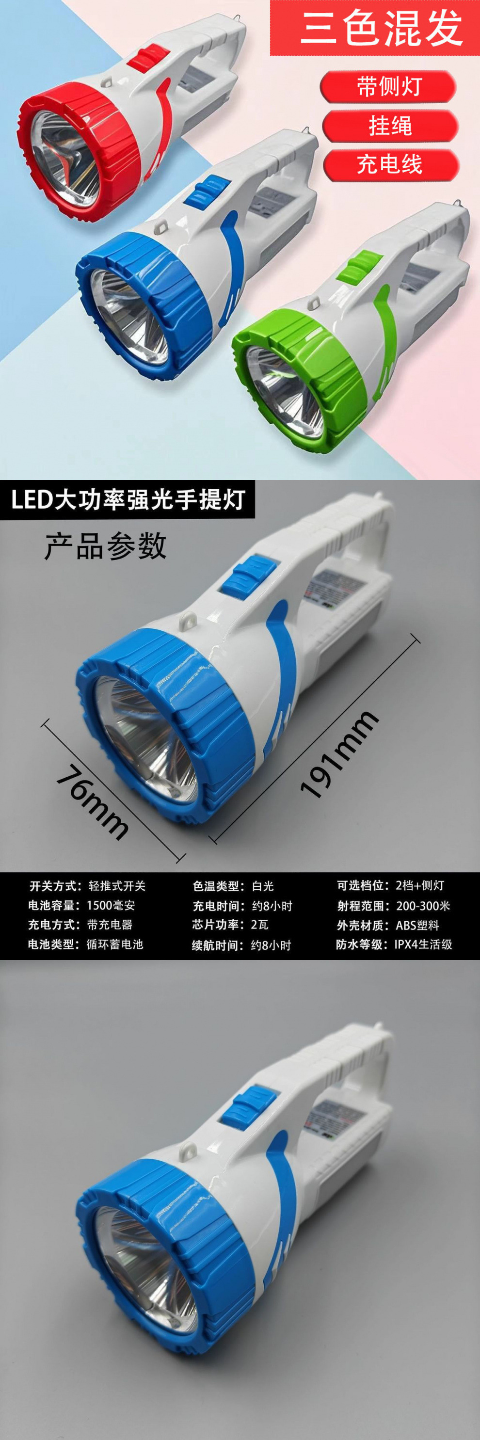 ce0357de-fccc-49bc-82c3-121359219ff4.jpe