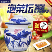 �ݲˉ��Ӽ������Ճȟo��������Ĵ��ݲˉ����մ�ƿ��ˮ�≯y*