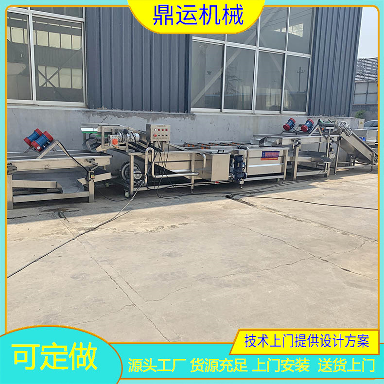 海参加工线海参杀参台海参震肠机海参清洗线现货供应