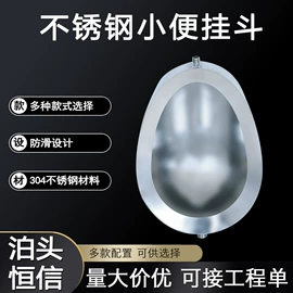 蹲便器;普通马桶;小便器