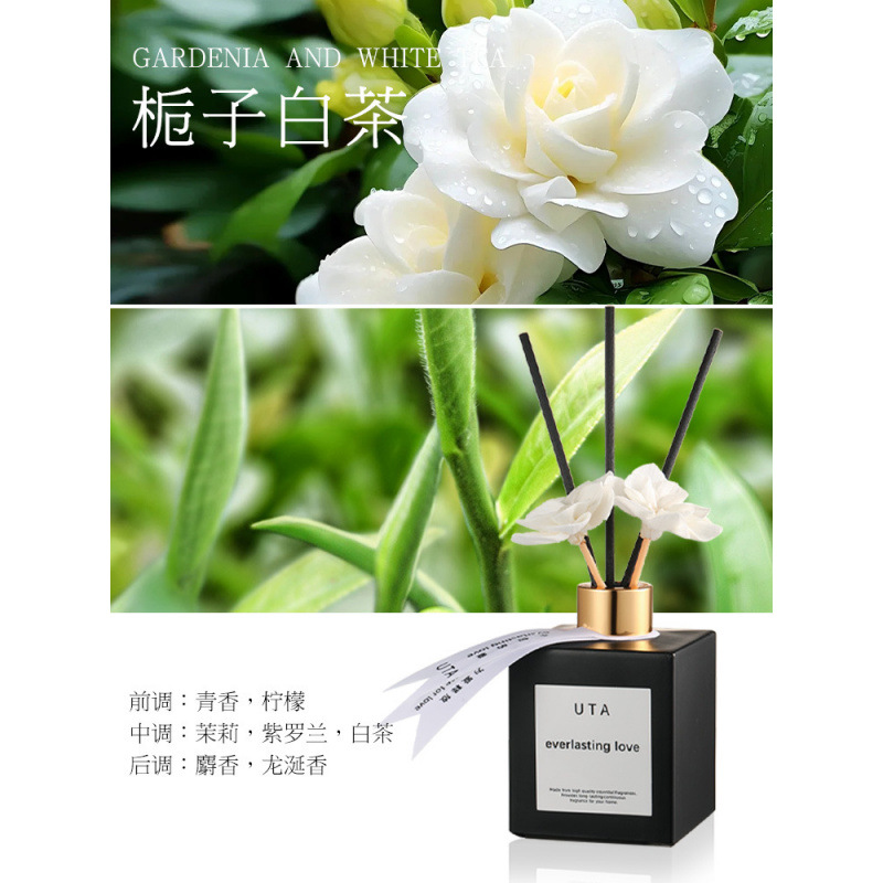 Aceite esencial aromático sin fuego UTA aromático aromático refrescante de aire duradero habitaciones domésticas baños inodoros de gran capacidad de expansión