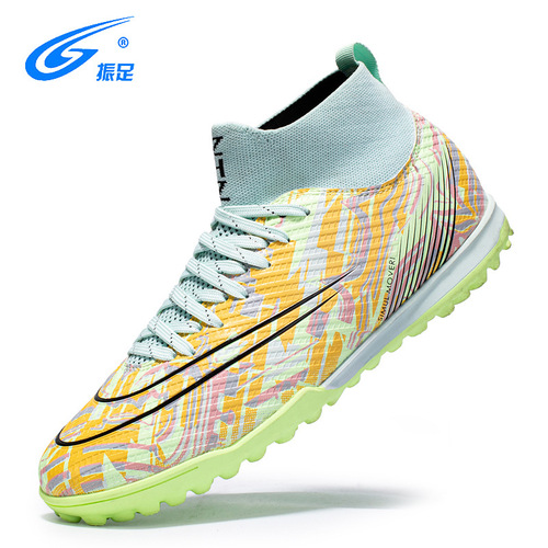 Zhenzu football shoes for men, flying woven high-top rubber spiked training soles, flying disc shoes, dropshipping agent