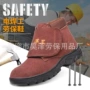 工地防砸防护电焊工劳保鞋