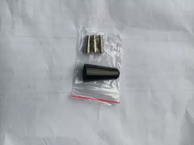 Manufacturer wholesale universal short antenna 3 6.5 9CM 2.5 3.5 7inch with 3 screws for car antenna (Digər kuzov və aksesuarlar) - qc-030
