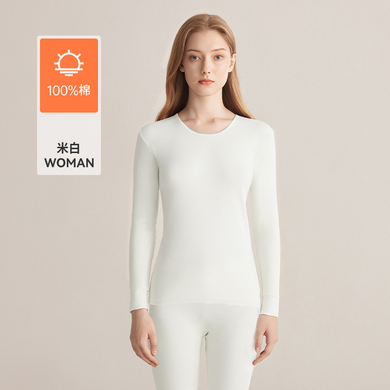 Beige (cuello redondo femenino)