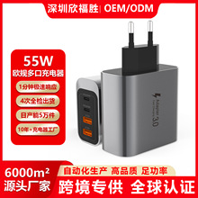 ���Q�¿�WҎPD55W��ڳ���� �m���O���֙C������֙C������^