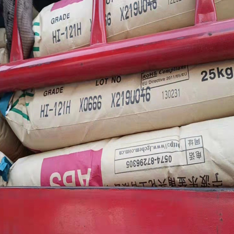 ABS LG化学 HI-121H 高光泽 热稳定性 注塑级 高抗冲 高刚性