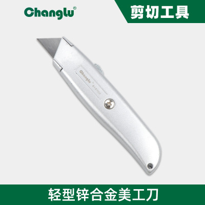 Changlu zinc alloy Knife Wallpaper knife The knife pocket knife manual Knife Cleaver Wallpaper knife express