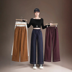 女性用のクラシックな9点ワイドレッグパンツ、ハイウエスト、ゆったり、薄手、オフホワイトのナローストレートパンツ、スリムな花のつぼみパンツ