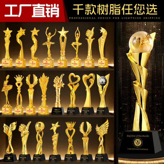 Crystal Trophy Custom Advanced Sense Metal Resin Creative Medal Outstanding Staff Basketball Champion Thumb Trophy
